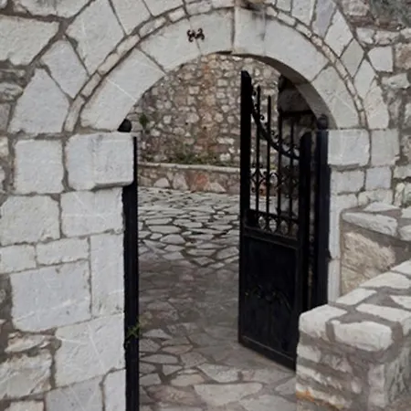 Gæstehus Theoni's House 3*